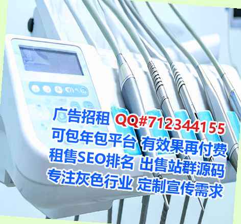 阳江卵妹箱包有限公司